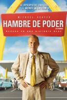 The Founder - Argentinian Movie Cover (xs thumbnail)
