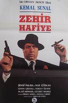 Zehir hafiye - Turkish poster (xs thumbnail)