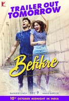 Befikre - Indian Movie Poster (xs thumbnail)