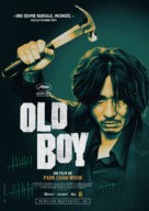 Oldboy - French Movie Poster (xs thumbnail)