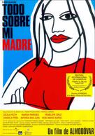 Todo sobre mi madre - Spanish Movie Poster (xs thumbnail)