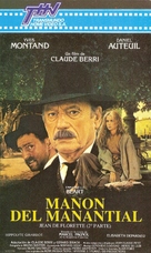Manon des sources - Argentinian VHS movie cover (xs thumbnail)