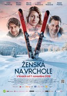 Zensk&aacute; na vrcholu - Slovak Movie Poster (xs thumbnail)