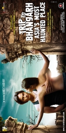Trip to Bhangarh - Indian Movie Poster (xs thumbnail)