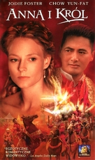 Anna And The King - Polish VHS movie cover (xs thumbnail)