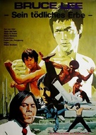 Chueh tou lao hou chuang - German Movie Poster (xs thumbnail)