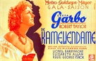 Camille - German Movie Poster (xs thumbnail)