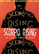 Scorpio Rising - French Movie Poster (xs thumbnail)