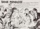 Tanie pieniadze - Polish Movie Poster (xs thumbnail)