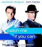Catch Me If You Can - Blu-Ray movie cover (xs thumbnail)