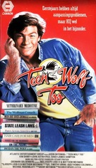 Teen Wolf Too - VHS movie cover (xs thumbnail)