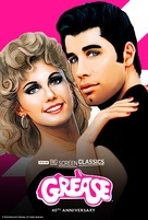Grease - Re-release movie poster (xs thumbnail)