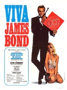 From Russia with Love - French Re-release movie poster (xs thumbnail)