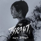 &quot;The Tyrant&quot; - Movie Poster (xs thumbnail)