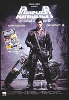 The Punisher - French VHS movie cover (xs thumbnail)