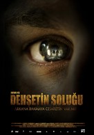 Humains - Turkish Movie Poster (xs thumbnail)