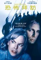 The Invasion - Taiwanese DVD movie cover (xs thumbnail)