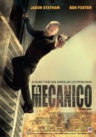 The Mechanic - Argentinian Movie Poster (xs thumbnail)