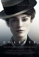 Colette - Spanish Movie Poster (xs thumbnail)