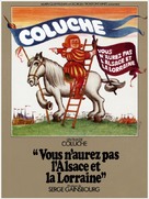 Vous n&#039;aurez pas l&#039;Alsace et la Lorraine - French DVD movie cover (xs thumbnail)