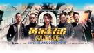 Golden Job - Singaporean Movie Poster (xs thumbnail)