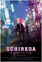 Schirkoa - German Movie Poster (xs thumbnail)