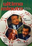 Ultimo minuto - Italian Movie Cover (xs thumbnail)