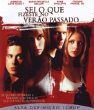 I Know What You Did Last Summer - Portuguese Movie Cover (xs thumbnail)