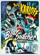 The Body Snatcher - Lebanese Homage movie poster (xs thumbnail)