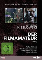 Amator - German DVD movie cover (xs thumbnail)
