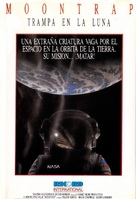 Moontrap - Spanish VHS movie cover (xs thumbnail)