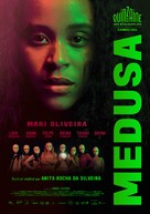 Medusa - French Movie Poster (xs thumbnail)