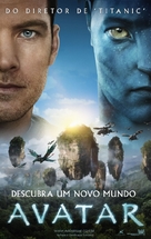 Avatar - Brazilian Movie Poster (xs thumbnail)