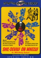 She-Devils on Wheels - DVD movie cover (xs thumbnail)