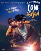 Low Season - Malaysian Movie Poster (xs thumbnail)