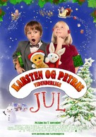 Karsten og Petras vidunderlige jul - Norwegian Movie Poster (xs thumbnail)