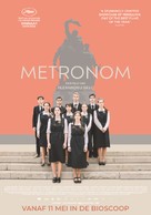 Metronom - Dutch Movie Poster (xs thumbnail)