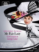 My Fair Lady - French Re-release movie poster (xs thumbnail)