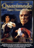 The Hunchback - French DVD movie cover (xs thumbnail)