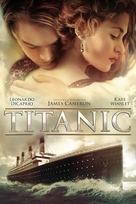 Titanic - Portuguese Movie Cover (xs thumbnail)