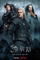 &quot;The Witcher&quot; - South Korean Movie Poster (xs thumbnail)