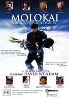 Molokai: The Story of Father Damien - Australian DVD movie cover (xs thumbnail)