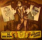 The Singing Fool - poster (xs thumbnail)