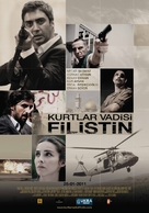 Kurtlar Vadisi Filistin - Turkish Movie Poster (xs thumbnail)