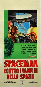 S&ucirc;p&acirc; jaiantsu - Kaiseijin no maj&ocirc; - Italian Movie Poster (xs thumbnail)