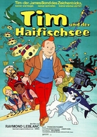 Tintin et le lac aux requins - German Movie Poster (xs thumbnail)