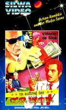 Cose di Cosa Nostra - German VHS movie cover (xs thumbnail)