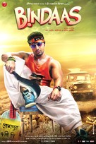 Bindaas - Indian Movie Poster (xs thumbnail)