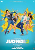 Judwaa 2 - Indian Movie Poster (xs thumbnail)