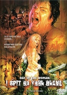 Day of the Woman - German DVD movie cover (xs thumbnail)